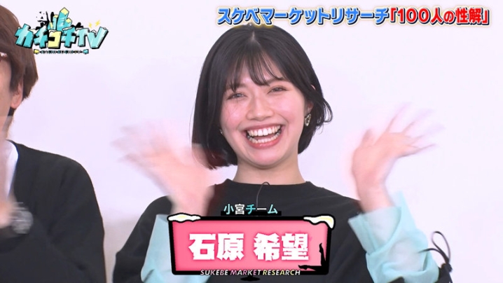 KCKC-067/kckc00067のティザービジュアル1