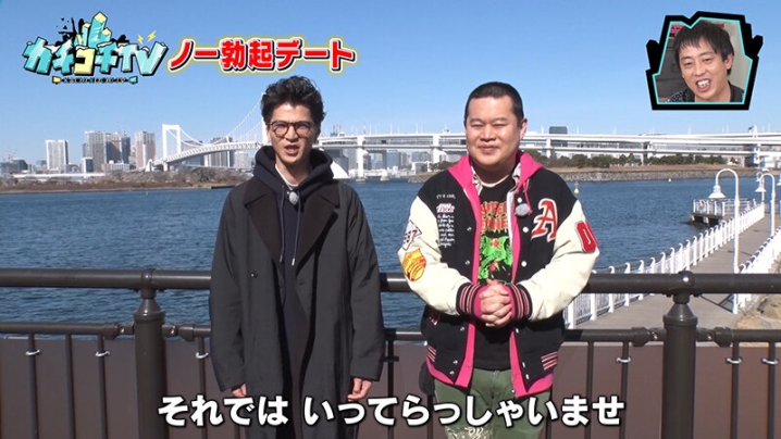 KCKC-069/kckc00069のティザービジュアル1