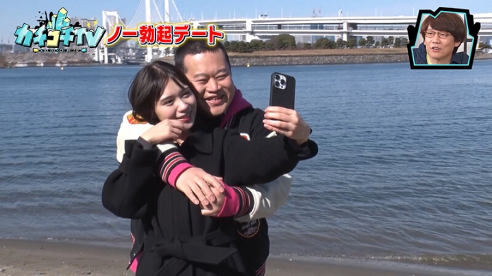 KCKC-069/kckc00069のティザービジュアル2