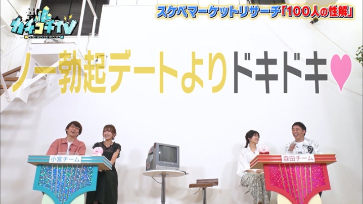 KCKC-071/kckc00071のティザービジュアル1