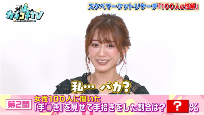 KCKC-071/kckc00071のティザービジュアル2