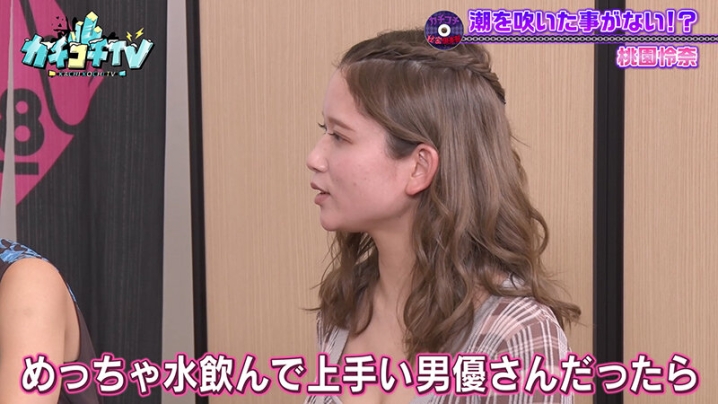 KCKC-081/kckc00081のティザービジュアル2
