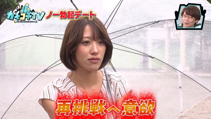 KCKC-082/kckc00082のティザービジュアル1