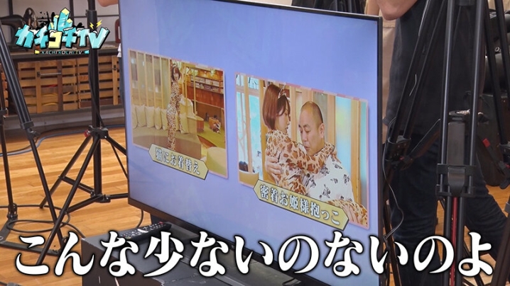 KCKC-083/kckc00083のティザービジュアル2