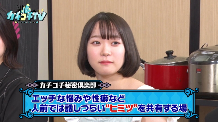 KCKC-084/kckc00084のティザービジュアル1