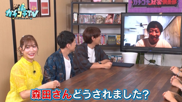 KCKC-084/kckc00084のティザービジュアル2