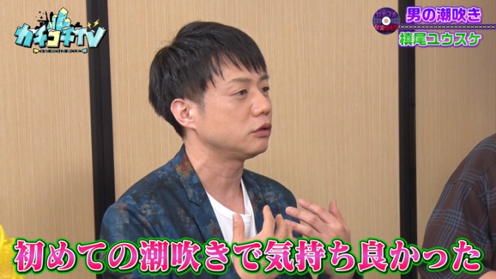 KCKC-086/kckc00086のティザービジュアル1