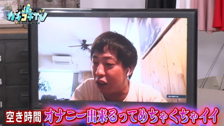 KCKC-087/kckc00087のキービジュアル