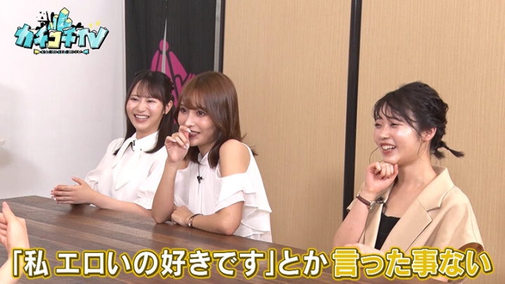 KCKC-091/kckc00091のティザービジュアル2