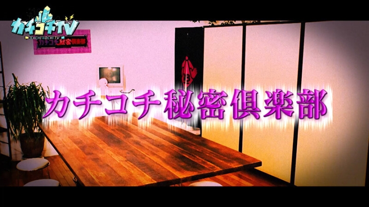 KCKC-092/kckc00092のキービジュアル