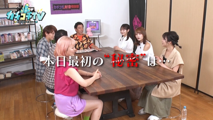 KCKC-092/kckc00092のティザービジュアル1