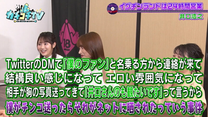 KCKC-092/kckc00092のティザービジュアル2