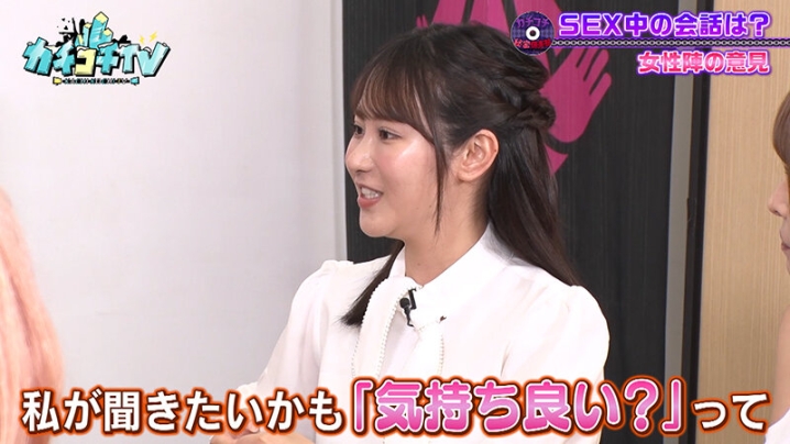 KCKC-093/kckc00093のティザービジュアル2