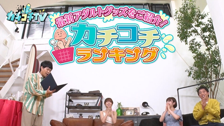 KCKC-094/kckc00094のキービジュアル