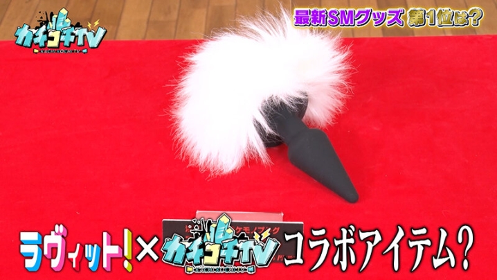 KCKC-094/kckc00094のティザービジュアル1