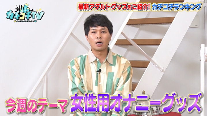 KCKC-095/kckc00095のティザービジュアル2