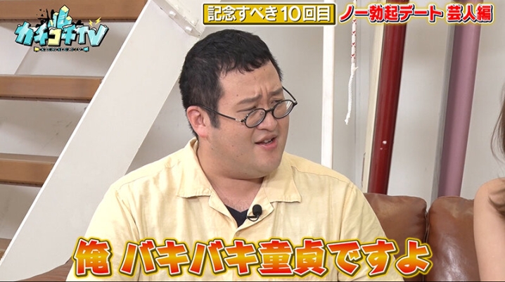 KCKC-096/kckc00096のティザービジュアル2