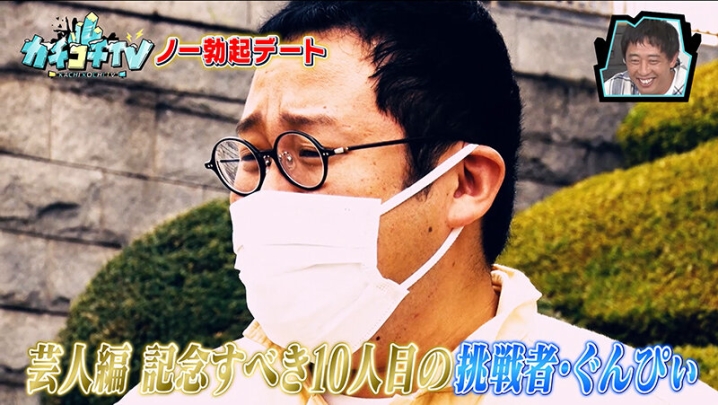 KCKC-097/kckc00097のティザービジュアル1
