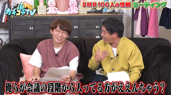 KCKC-099/kckc00099のキービジュアル