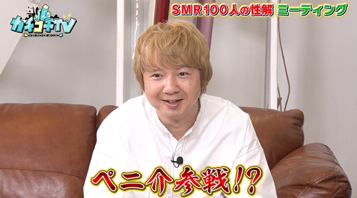 KCKC-099/kckc00099のティザービジュアル2