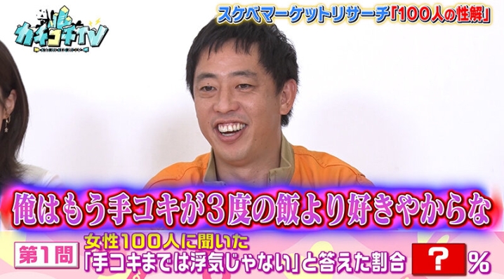 KCKC-110/kckc00110のティザービジュアル1