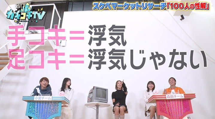 KCKC-110/kckc00110のティザービジュアル2