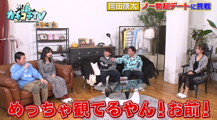 KCKC-116/kckc00116のティザービジュアル2