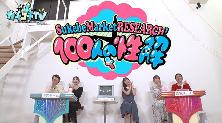 KCKC-117/kckc00117のキービジュアル
