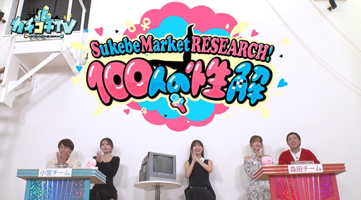 KCKC-118/kckc00118のキービジュアル