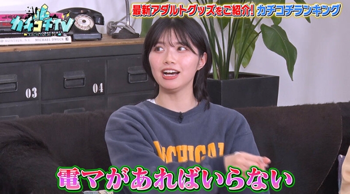 KCKC-122/kckc00122のティザービジュアル1