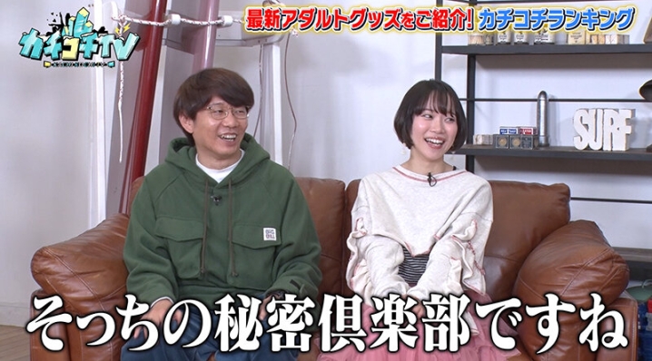 KCKC-122/kckc00122のティザービジュアル2