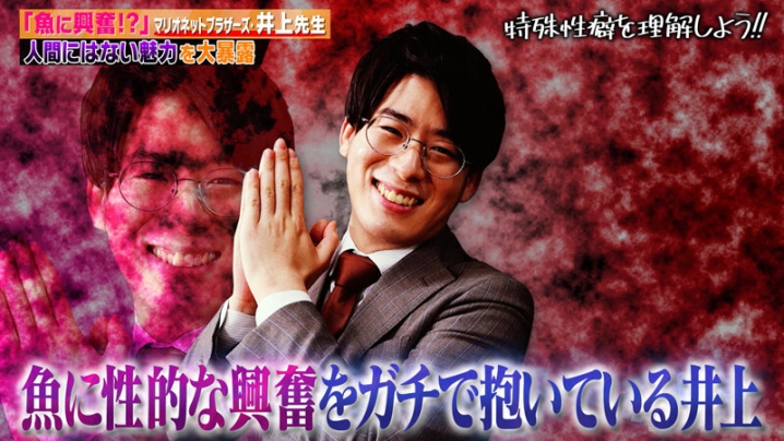 KCKC-131/kckc00131のティザービジュアル1