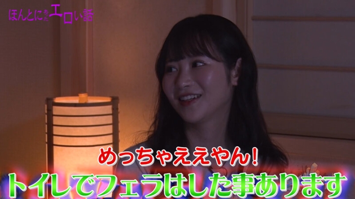 KCKC-132/kckc00132のティザービジュアル1