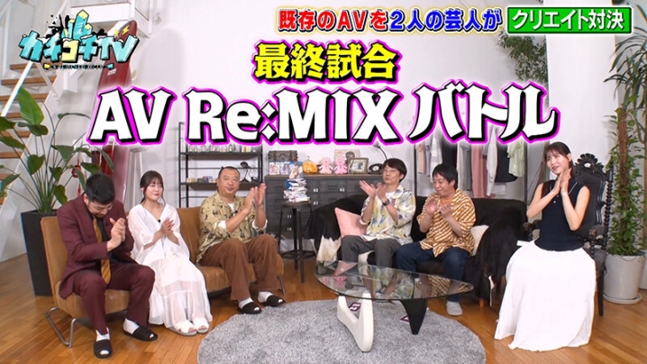 KCKC-140/kckc00140のキービジュアル