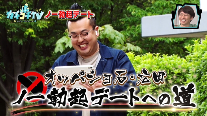 KCKC-141/kckc00141のキービジュアル