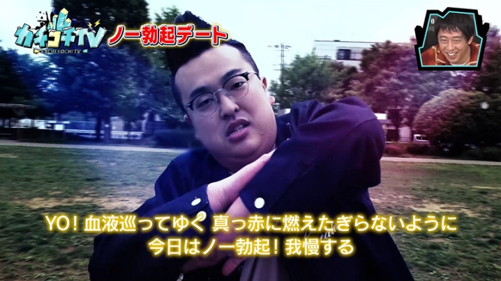KCKC-141/kckc00141のティザービジュアル2