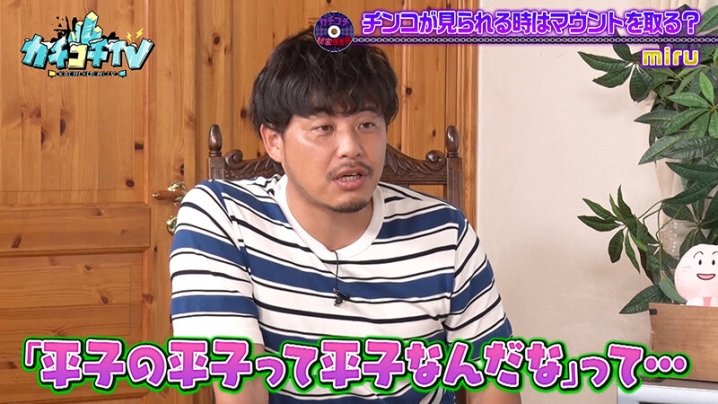KCKC-146/kckc00146のティザービジュアル1