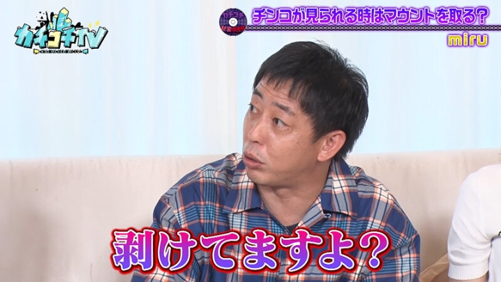 KCKC-146/kckc00146のティザービジュアル2