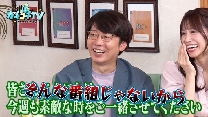 KCKC-147/kckc00147のティザービジュアル1