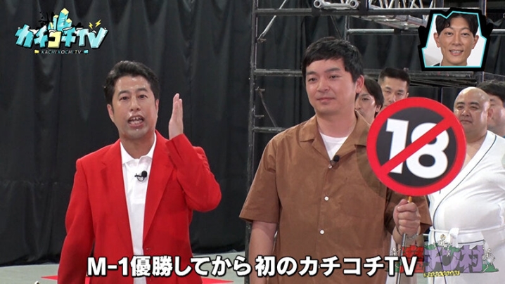 KCKC-155/kckc00155のティザービジュアル2