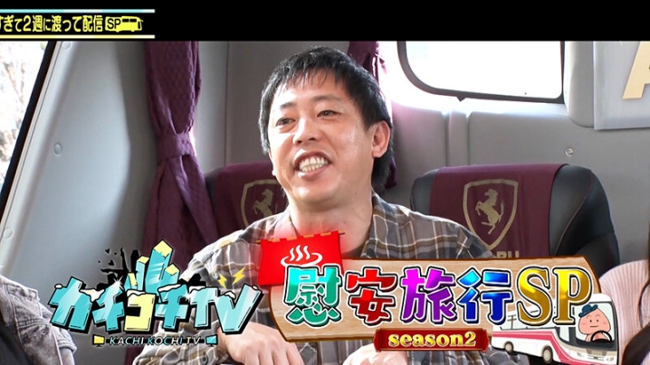 KCKC-162/kckc00162のキービジュアル