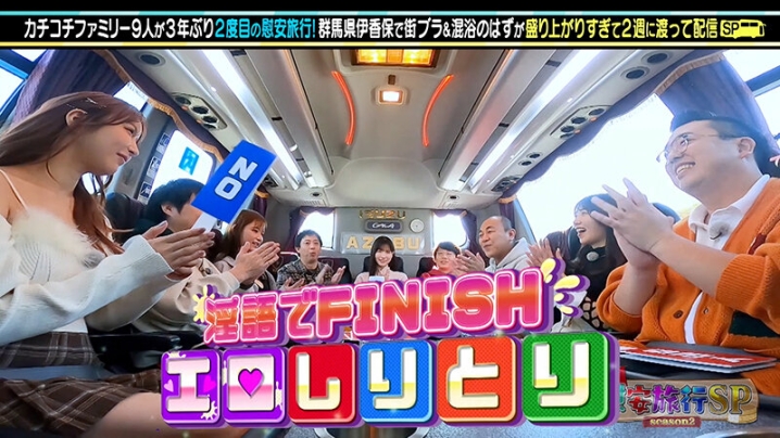 KCKC-162/kckc00162のティザービジュアル2
