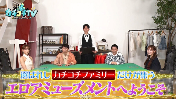KCKC-166/kckc00166のキービジュアル