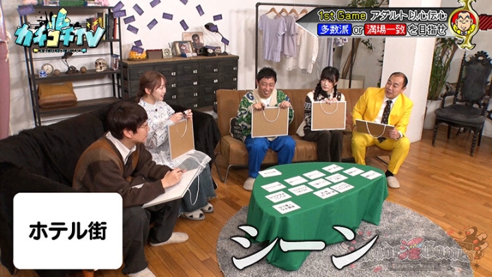 KCKC-176/kckc00176のティザービジュアル1