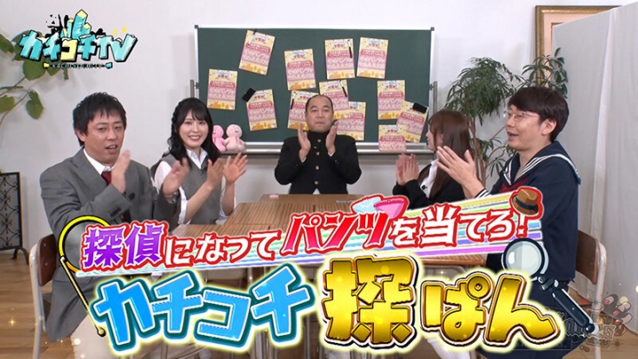 KCKC-223/kckc00223のティザービジュアル1