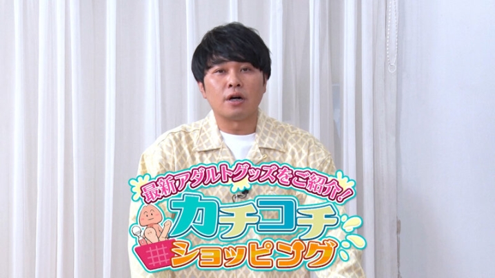 KCKC-231/kckc00231のキービジュアル