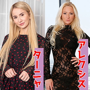 KGCLUB-130/kgclub130のメインビジュアル