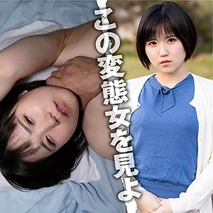 KHOM-006/khom006のメインビジュアル