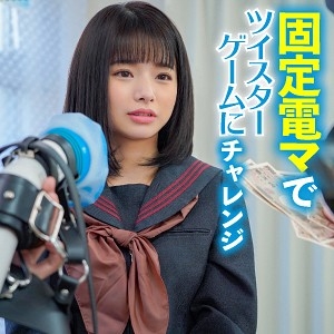 KING-005/king0005のメインビジュアル