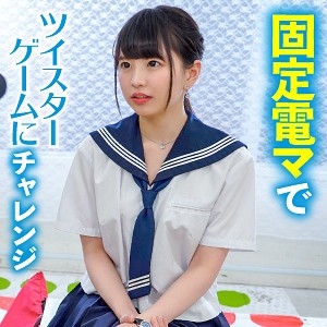 KING-006/king0006のメインビジュアル